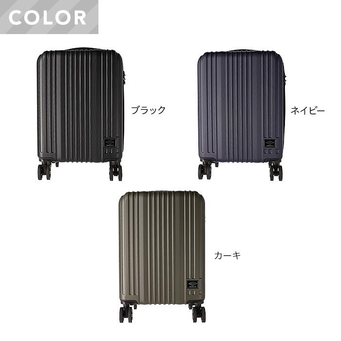 【100Ｌ　新品未使用】　キャリーケース　umbro umbro】70801 60L キャリーケース 修学旅行 旅行 出張 スーツ