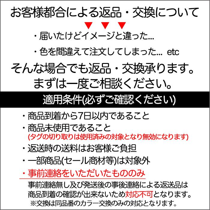 アンブロ スーツケース 機内持ち込み 拡張 キャリーバッグ  キャリーケース トランクケース Sサイズ スケボータイヤ Wキャスター 大容量 帰省 旅行  70864の画像