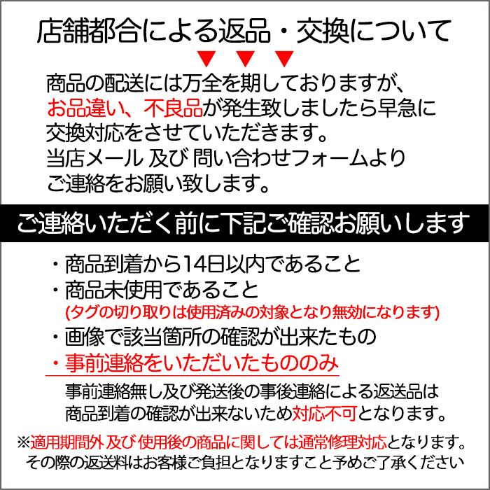 アンブロ スーツケース 機内持ち込み 拡張 キャリーバッグ  キャリーケース トランクケース Sサイズ スケボータイヤ Wキャスター 大容量 帰省 旅行  70864の画像