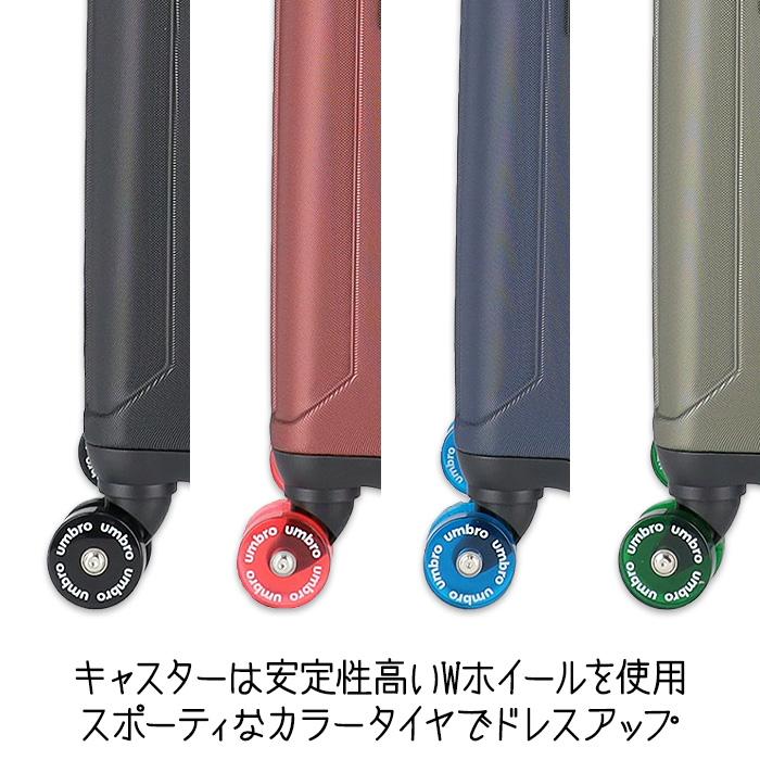 アンブロ スーツケース 機内持ち込み 拡張 キャリーバッグ  キャリーケース トランクケース Sサイズ スケボータイヤ Wキャスター 大容量 帰省 旅行  70864の画像