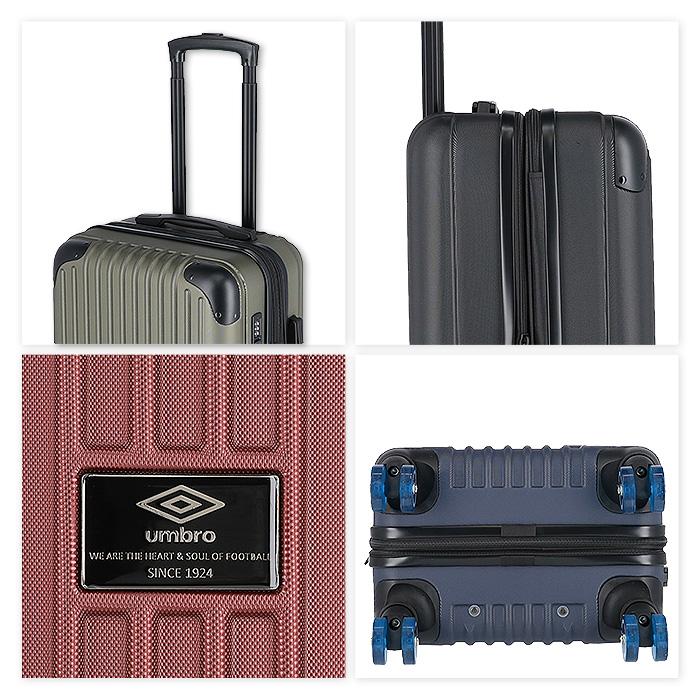 アンブロ スーツケース 機内持ち込み 拡張 キャリーバッグ キャリー