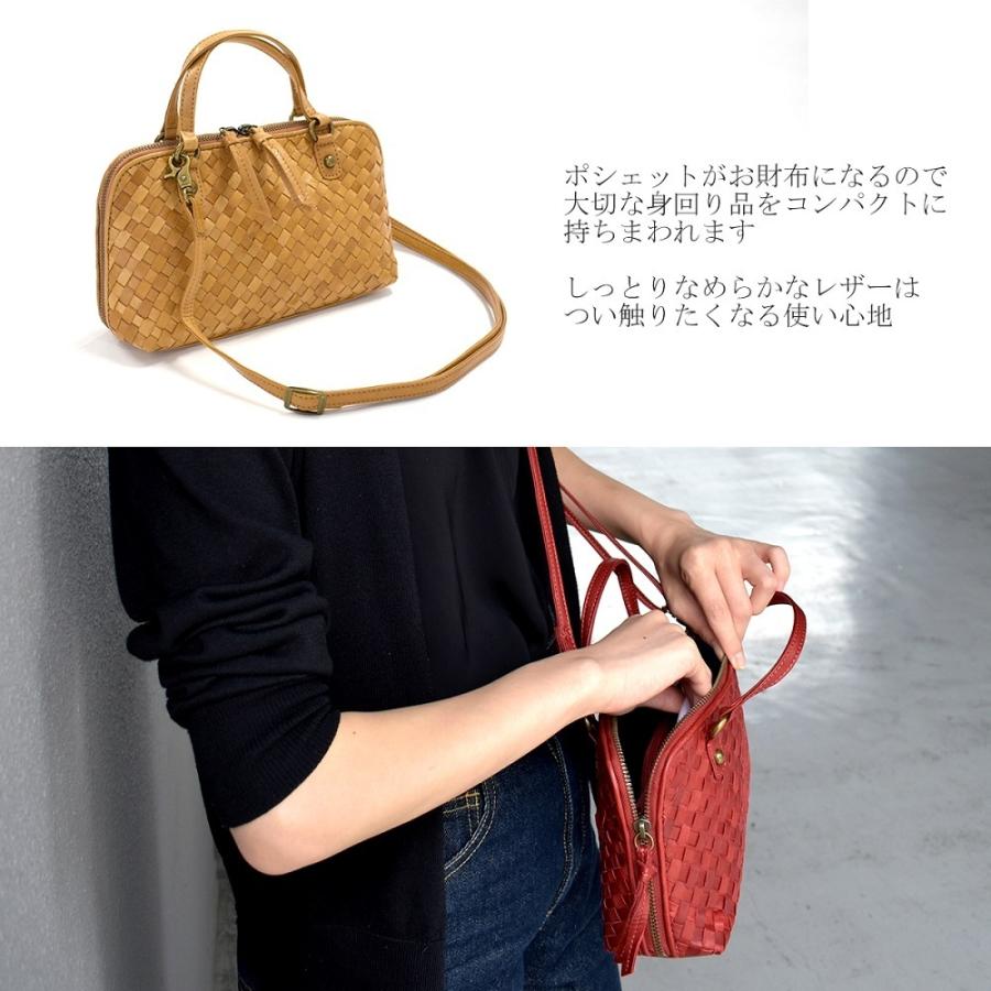 馬革 ポニーレザー の お財布 ポシェット 斜め掛け バッグ バック 本革