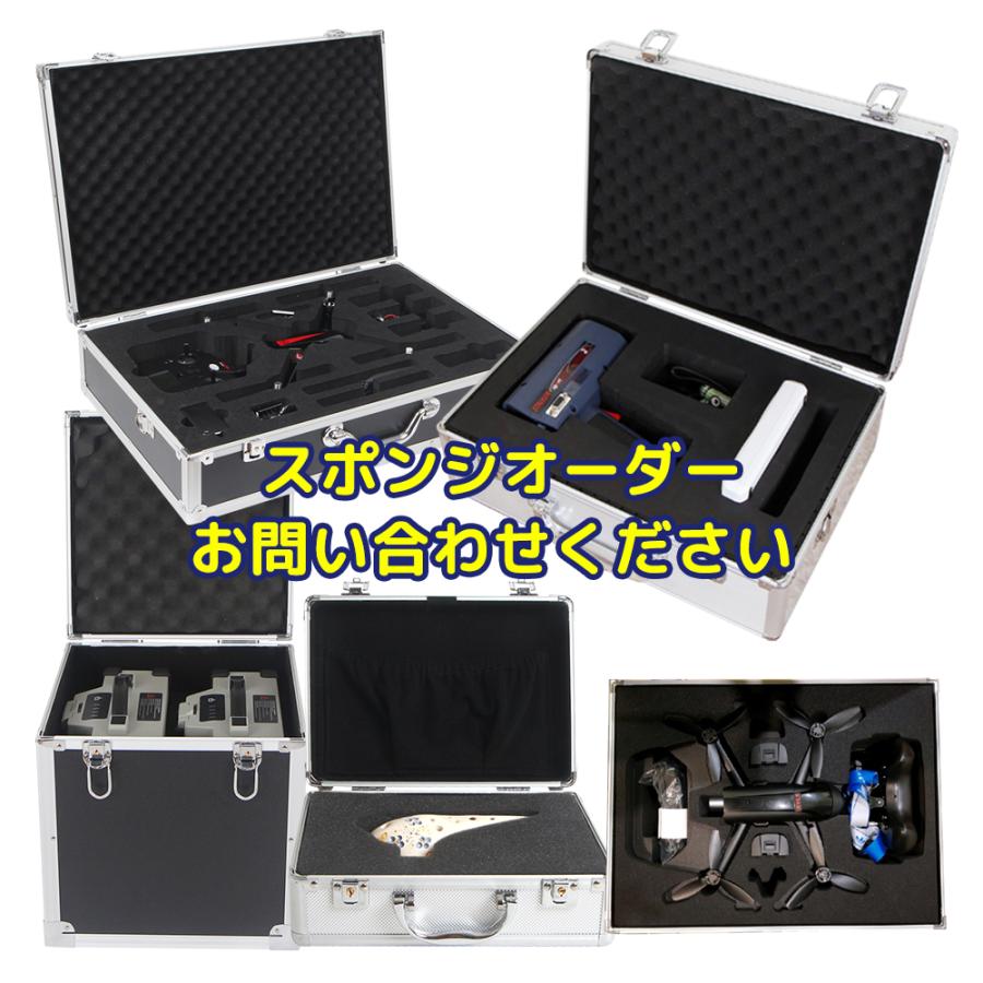 アルミケース 小型 A5 アタッシュケース ツールケース オーダーメイドアルミケース 書類収納ケース 特注アルミハードケース アルミツールケース ADD080 | ALIKAN | 07