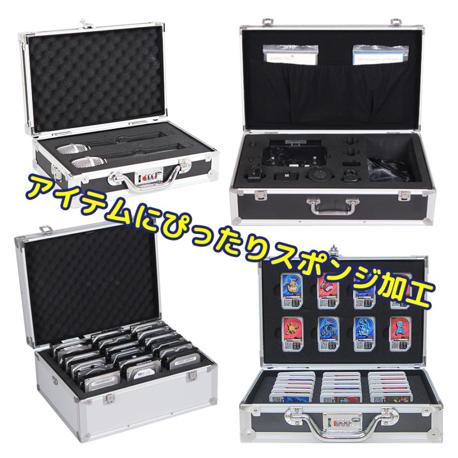 ALIKAN アルミケース 工具ボックス アルミボックス ツールボックス