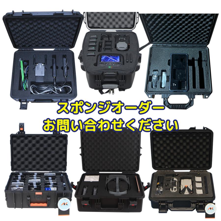 プロテクターケース エクスプローラーケース IP67 防水ハードケース 防水プロテクターツールケース 防水防塵ハードケース 大型 キャリーケース YIF110100_11
