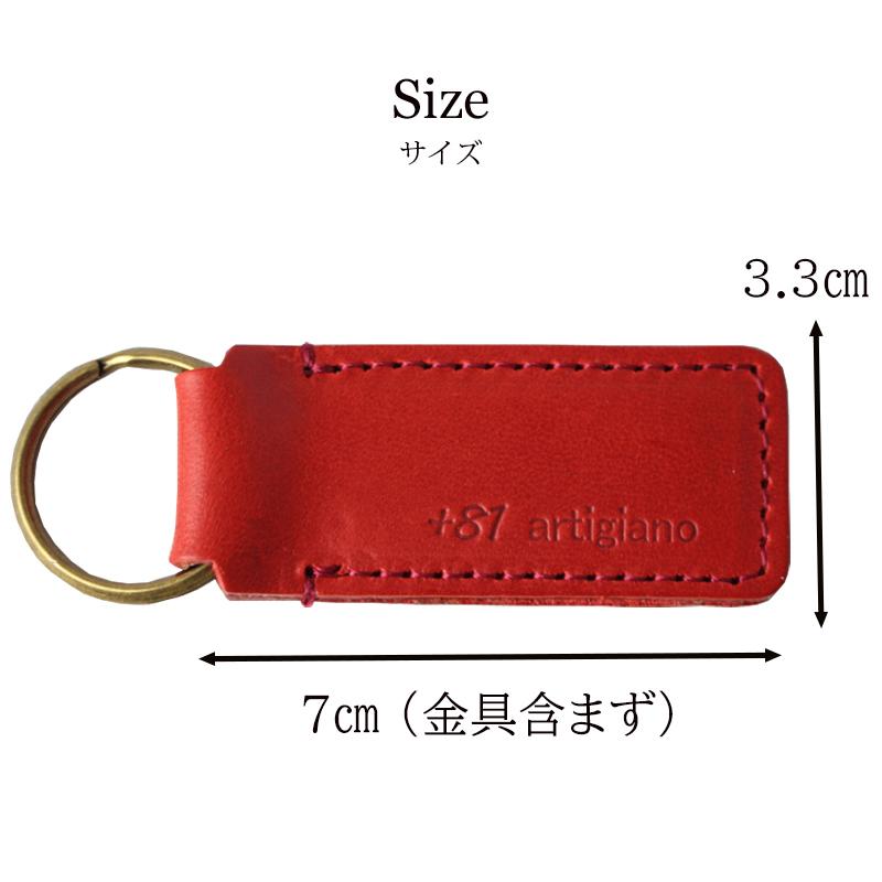 【▷▷のん様ご確認用】☆名入れキーホルダー☆ 名入れ・文字入れキーホルダー アルミ製 オーダーメイド 裏面彫刻