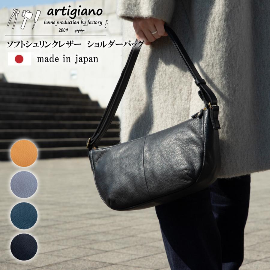 artigiano(ファッション) ショルダーバッグ レディース 2way artigiano(ファッション) ショルダーバッグ レディース 2way