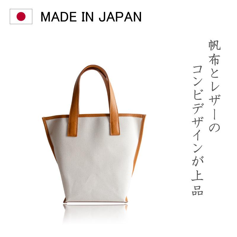 artigiano(ファッション) トートバッグ レディース 帆布 富士金 artigiano(ファッション) トートバッグ レディース 帆布 富士金