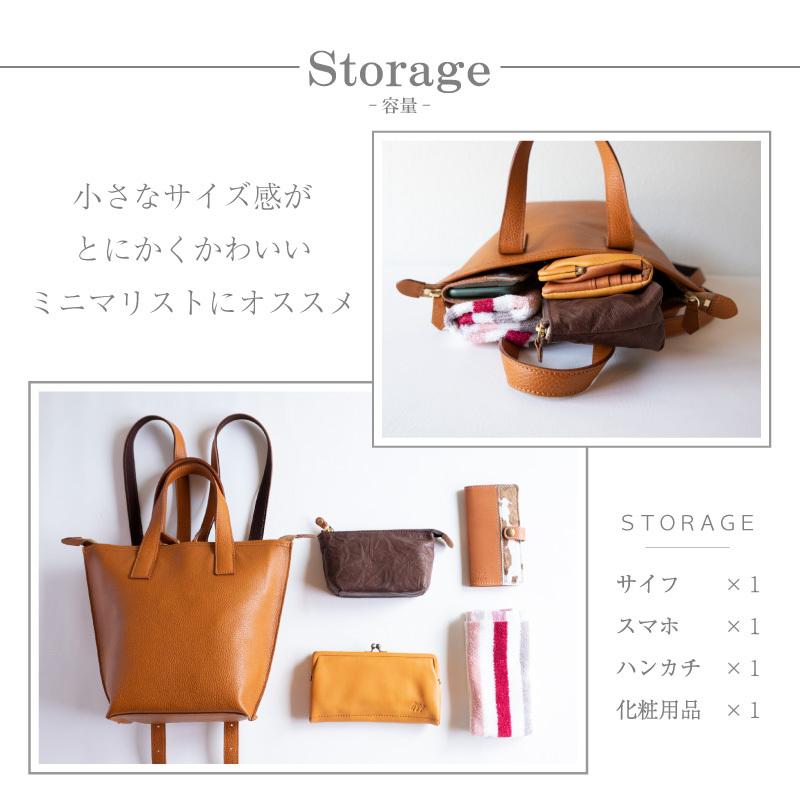 artigiano(ファッション) 2way リュックサック トートバッグ artigiano(ファッション) 2way リュックサック トートバッグ