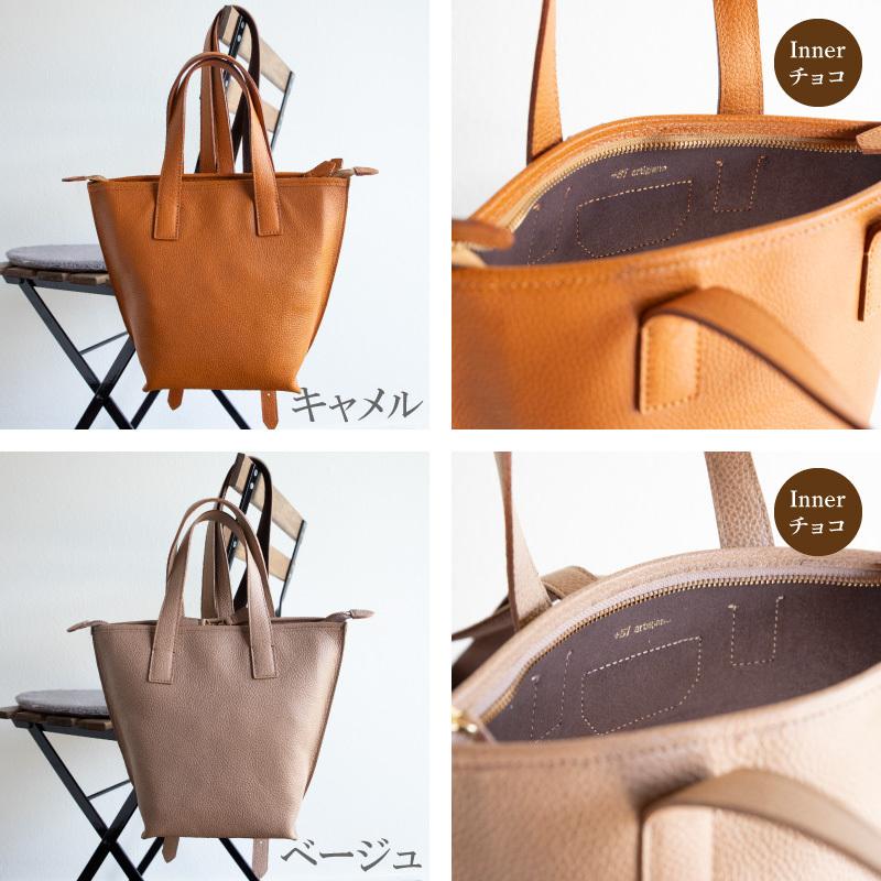 artigiano(ファッション) 2way リュックサック トートバッグ artigiano(ファッション) 2way リュックサック トートバッグ