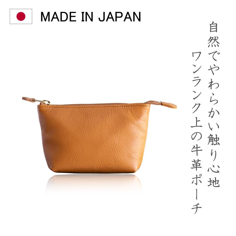 artigiano（アルティジャーノ） 本革 ポーチ 日本製 レザー 手作り
