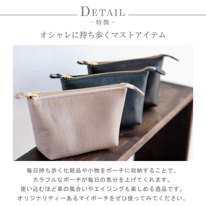 artigiano（アルティジャーノ） 本革 ポーチ 日本製 レザー 手作り