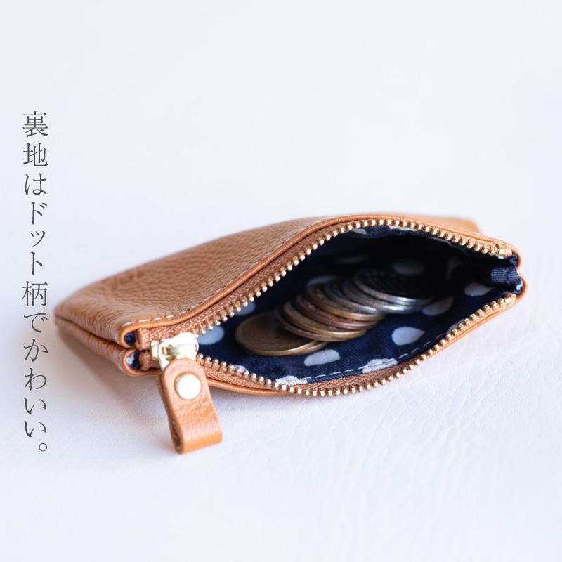 artigiano（アルティジャーノ） コインポーチ コインケース 姫路レザー