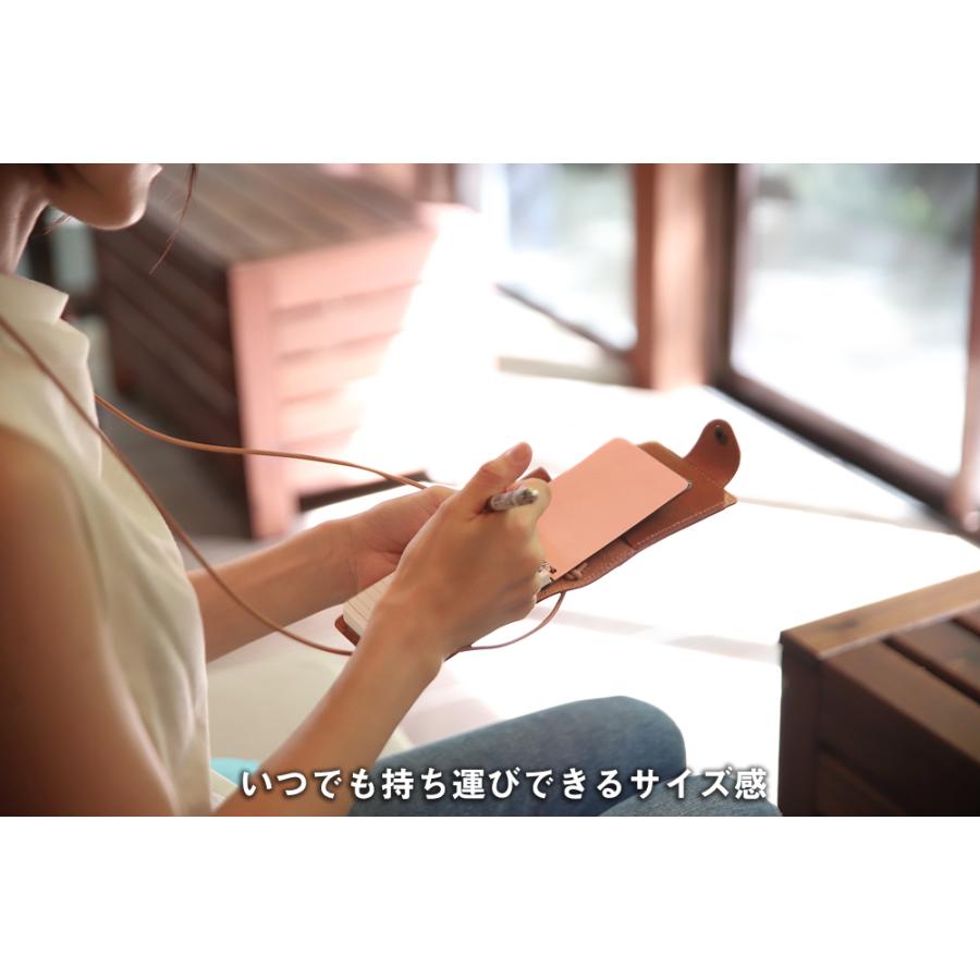 ●デイジー2006様オーダー購入ページ●メンソレータム レザーカバー●カッシータ 楽天市場】【ブラン・クチュール】ロディア カバー 11 サイズ 横