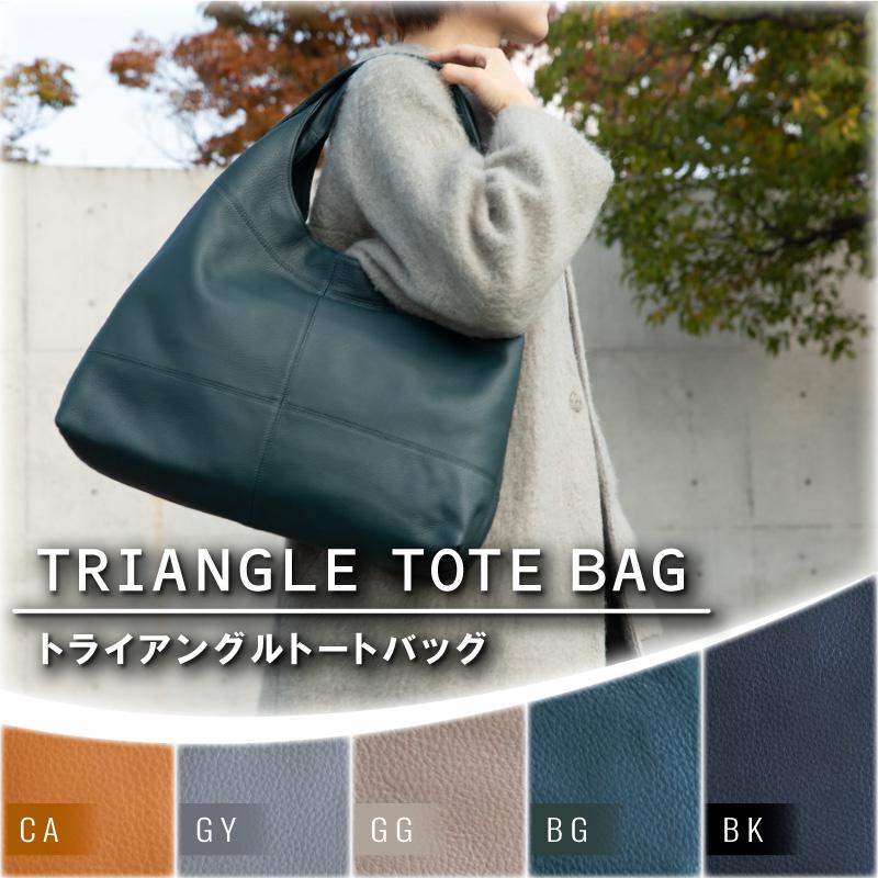 artigiano(ファッション) トートバッグ レディース 牛革 本革 artigiano(ファッション) トートバッグ レディース 牛革 本革