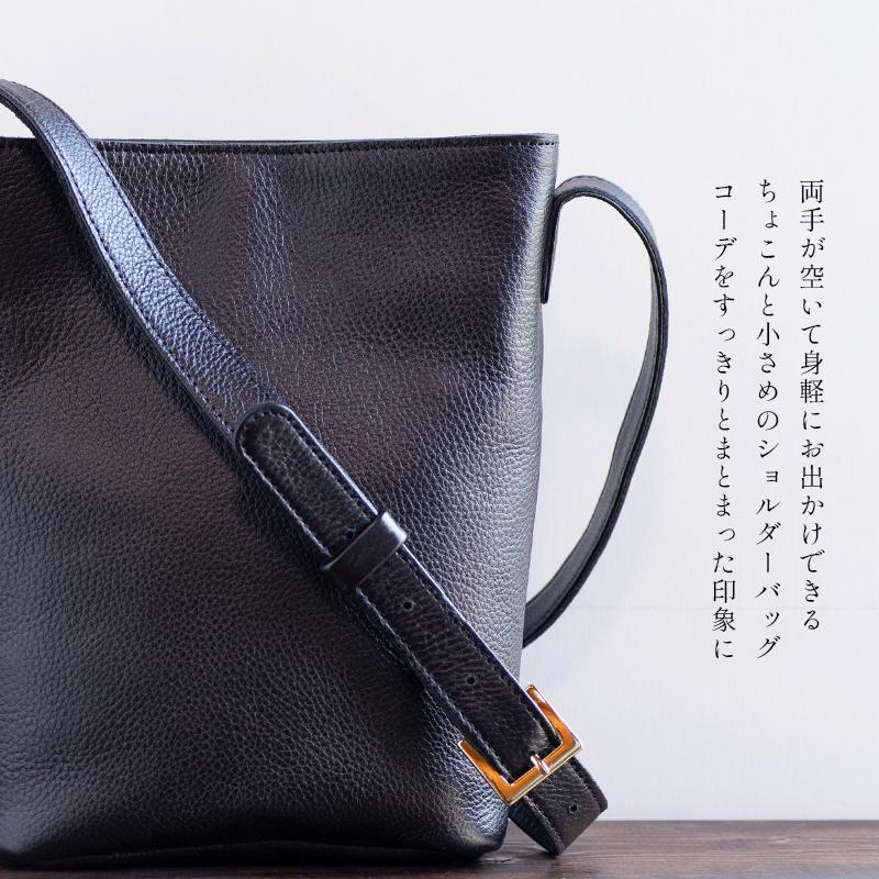 GINZI ショルダー レザー 本革 archive スタッズ バック バイカラー 本