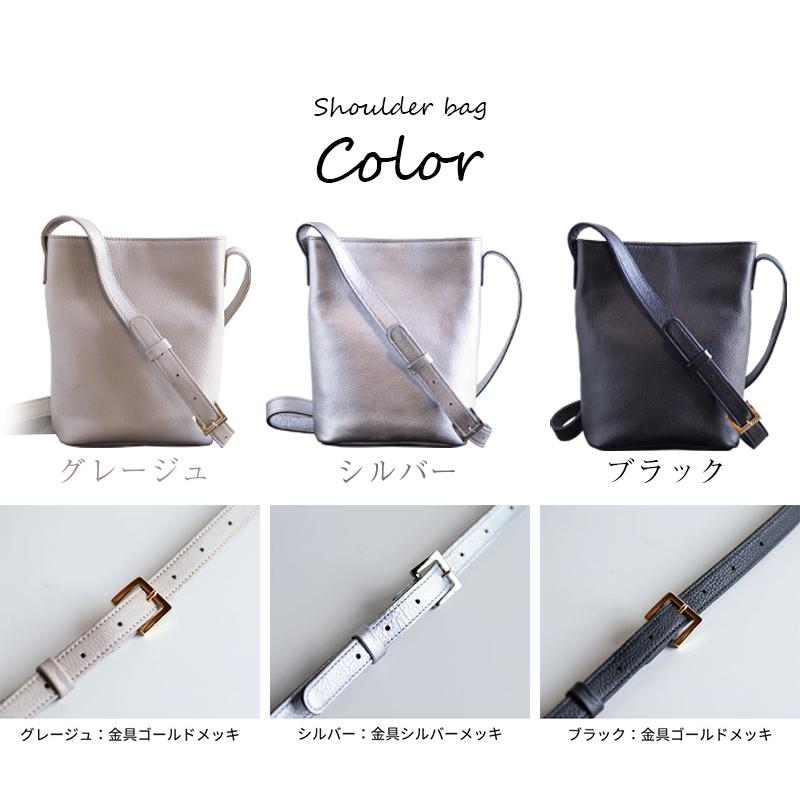 artigiano（アルティジャーノ） ショルダーバッグ 斜めがけ 牛革 本革