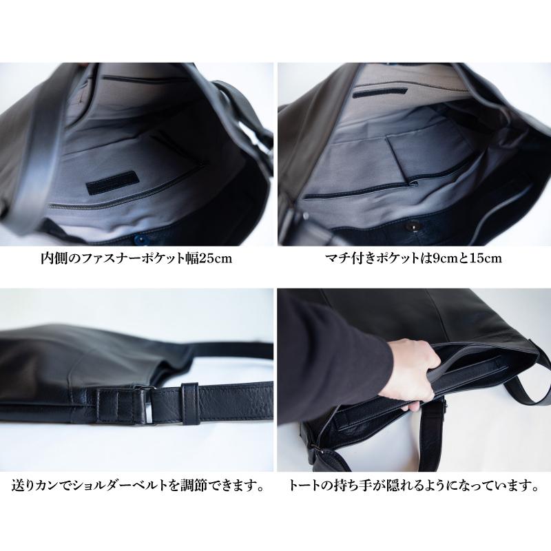 artigiano（アルティジャーノ） 2way ショルダーバッグ 斜めがけ 牛革