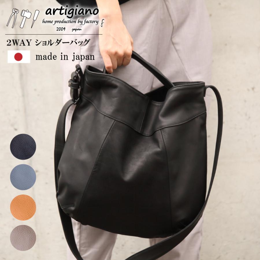 artigiano(ファッション) 2way ショルダーバッグ 斜めがけ 牛革 artigiano(ファッション) 2way ショルダーバッグ 斜めがけ 牛革