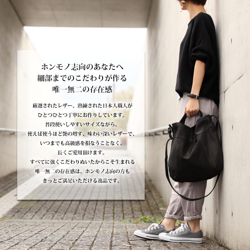 artigiano(ファッション) 2way ショルダーバッグ 斜めがけ 牛革 artigiano(ファッション) 2way ショルダーバッグ 斜めがけ 牛革