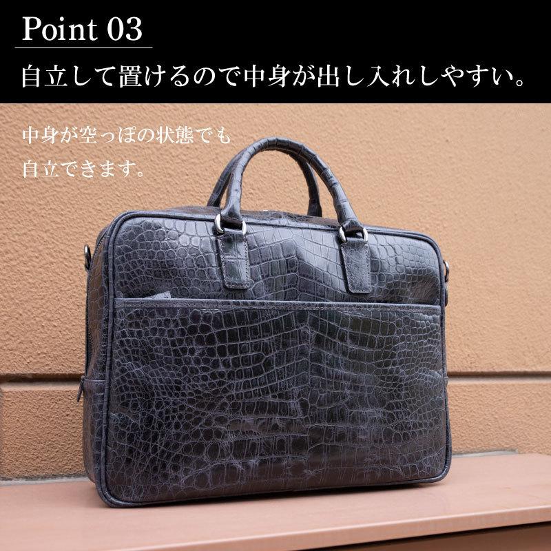 artigiano(ファッション) クロコエンボスレザー ビジネスバッグ artigiano(ファッション) クロコエンボスレザー ビジネスバッグ