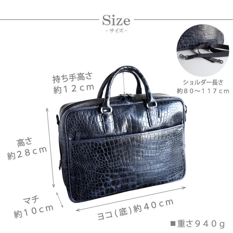 artigiano(ファッション) クロコエンボスレザー ビジネスバッグ artigiano(ファッション) クロコエンボスレザー ビジネスバッグ