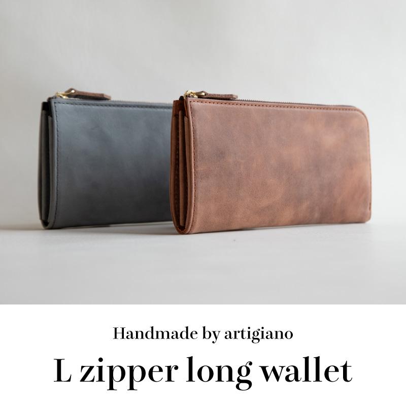 artigiano（アルティジャーノ） プルアップレザー 長財布 レディース