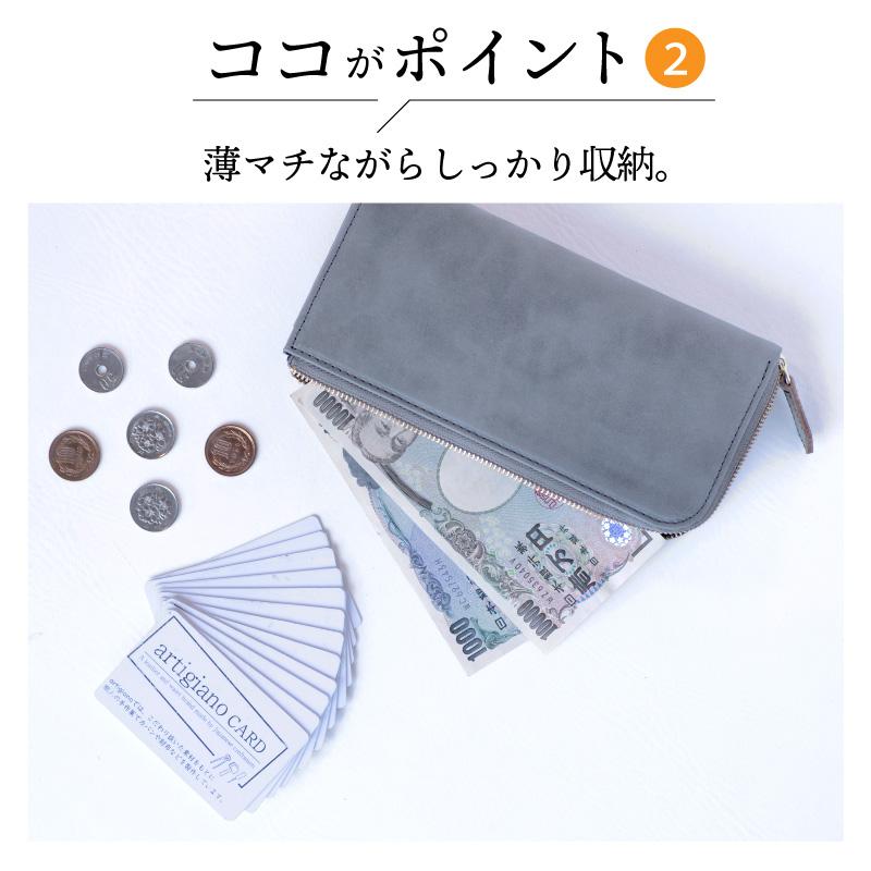 artigiano（アルティジャーノ） プルアップレザー 長財布 レディース