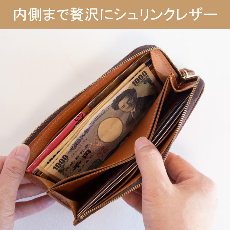 希少 Artigiano ヴィンテージ レザー 長財布 ワックスシール風デザイン 希少 Artigiano ヴィンテージ レザー 長財布 ワックスシール風デザイン