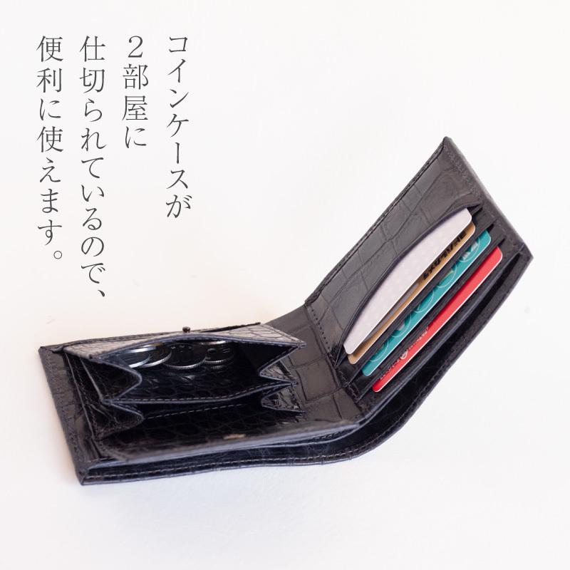 artigiano（アルティジャーノ） クロコエンボスレザー 本革 財布 日本