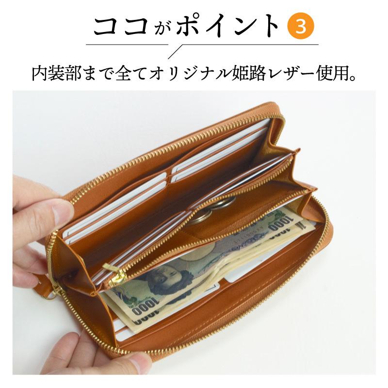 artigiano（アルティジャーノ） 財布 姫路レザー ラウンドファスナー
