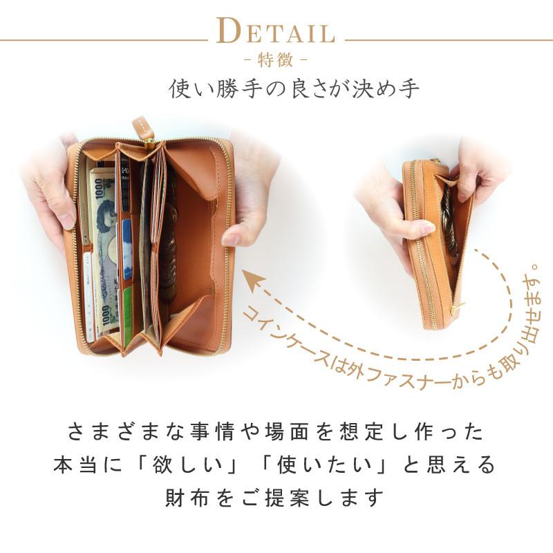 aceさま専用【美しいヌメ革】長財布　本革　刻印　ラウンドジップ　大容量 artigiano（アルティジャーノ） ラウンド型コイン長財布 姫路レザー