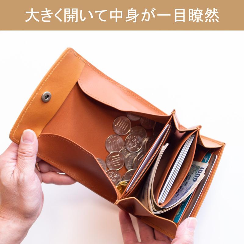 artigiano(ファッション) 姫路レザー 財布 本革 レザー