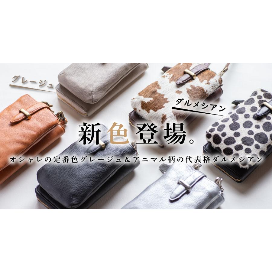 artigiano(ファッション) お財布ポシェット お財布ショルダー 縦 artigiano(ファッション) お財布ポシェット お財布ショルダー 縦