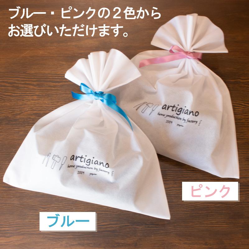 ギフトラッピング（有料）母の日ラッピング承り中 ラッピング希望商品