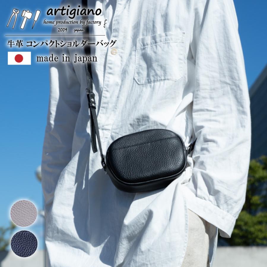 artigiano(ファッション) ショルダーバッグ 斜めがけ 牛革 本革 artigiano(ファッション) ショルダーバッグ 斜めがけ 牛革 本革