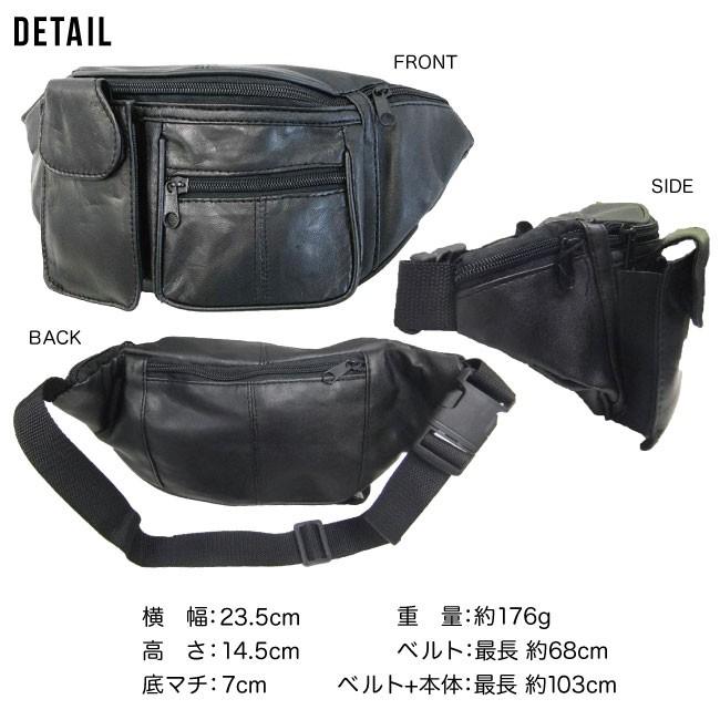 革 ウエストポーチ ミニバック 未使用に近い ウエストポーチ ボディバッグ 革付属ウエストポーチ 0409