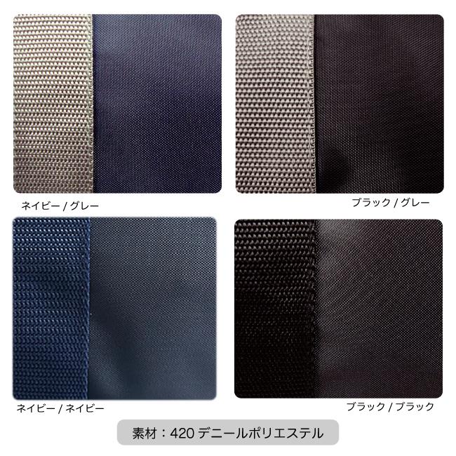 スクールバッグ スクバ ベーシックスクールバッグ サブバッグ　高校 中学 通学  1099 |  | 02