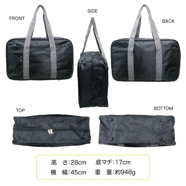 スクールバッグ スクバサブバッグ大きめスクールバッグ 通学 中学 高校