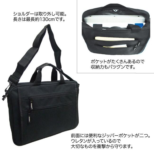 ビジネスバッグ ブラック 収納力高 ゴールドメン（GOLDMEN） メンズ ビジネスバッグ ブリーフケース 本革
