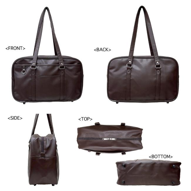 スクールバッグ スクバ 合皮 通学 学校 学生 放課後 定番 ブラック ブラウン かわいい おしゃれ JK 高校生 中学生 入学 学校鞄 1200 |  | 03