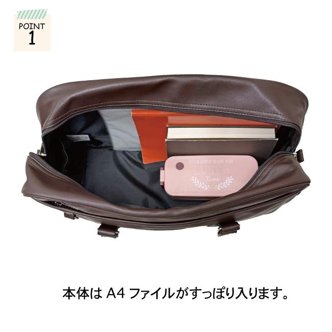 スクールバッグ スクバ 合皮 通学 学校 学生 放課後 定番 ブラック ブラウン かわいい おしゃれ JK 高校生 中学生 入学 学校鞄 1200 |  | 04