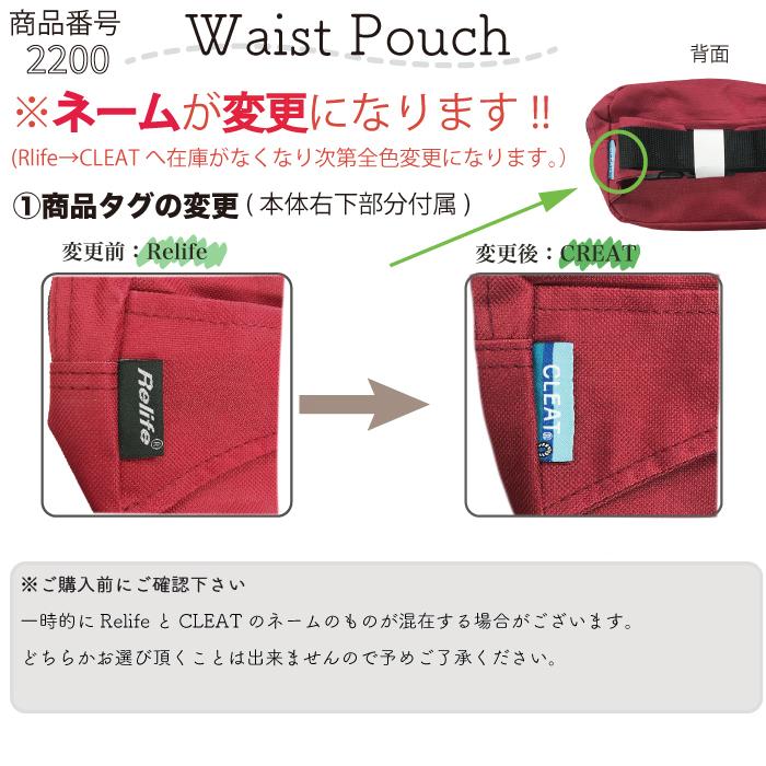 ウエストポーチ　ボディバッグ 　多機能　軽量　ヒップバッグ　ミニウエストバッグ　カジュアル　ユニセックス レジャー アウトドア 2200 |  | 05