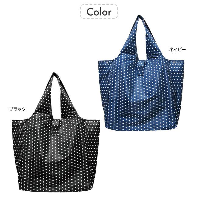 【クリックポストで送料無料】4768　トラベル　旅行　折り畳み　買い物　サブ　水玉　ドット　エコバッグ　ショッピングバッグ |  | 01