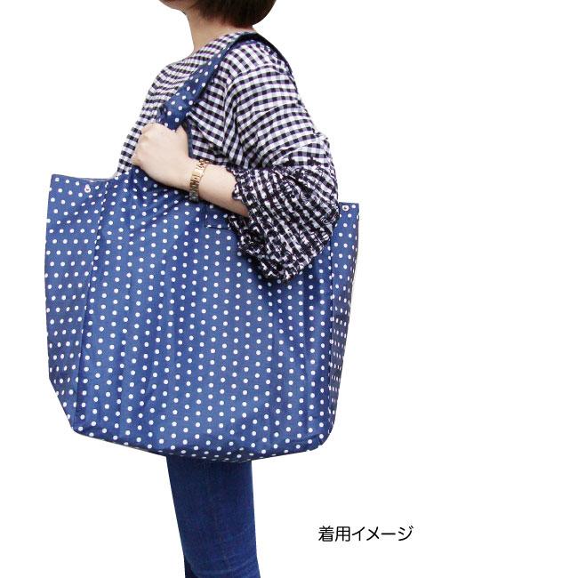 【クリックポストで送料無料】4768　トラベル　旅行　折り畳み　買い物　サブ　水玉　ドット　エコバッグ　ショッピングバッグ |  | 06