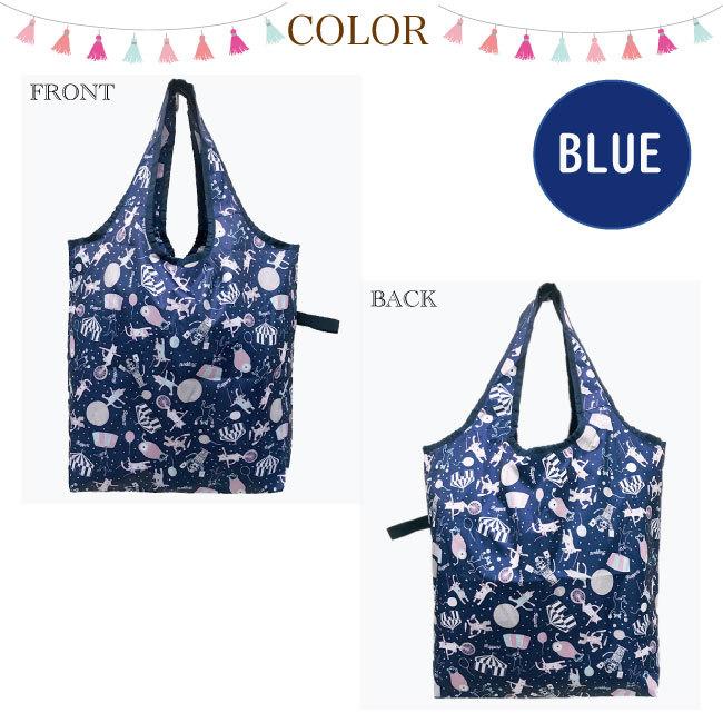 【クリックポストで送料無料】ショッピングバッグ エコバッグ 折りたたみ コンパクト サブバッグ　猫 ネコ  お買い物 旅行  レジャー 4871 |  | 01