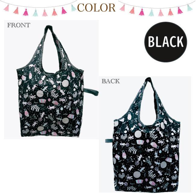 【クリックポストで送料無料】ショッピングバッグ エコバッグ 折りたたみ コンパクト サブバッグ　猫 ネコ  お買い物 旅行  レジャー 4871 |  | 02