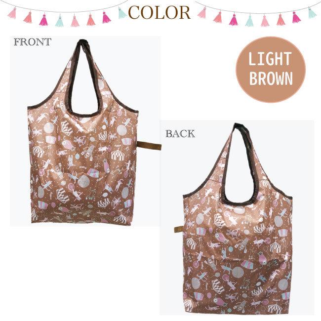 【クリックポストで送料無料】ショッピングバッグ エコバッグ 折りたたみ コンパクト サブバッグ　猫 ネコ  お買い物 旅行  レジャー 4871 |  | 03