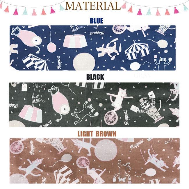 【クリックポストで送料無料】ショッピングバッグ エコバッグ 折りたたみ コンパクト サブバッグ　猫 ネコ  お買い物 旅行  レジャー 4871 |  | 04