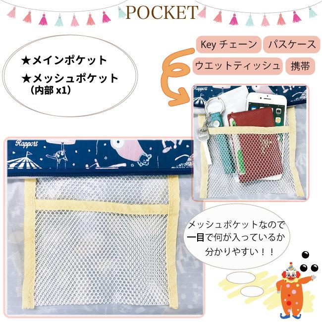 【クリックポストで送料無料】ショッピングバッグ エコバッグ 折りたたみ コンパクト サブバッグ　猫 ネコ  お買い物 旅行  レジャー 4871 |  | 07